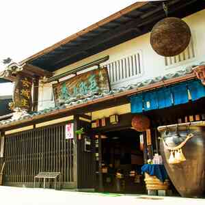 岩村醸造